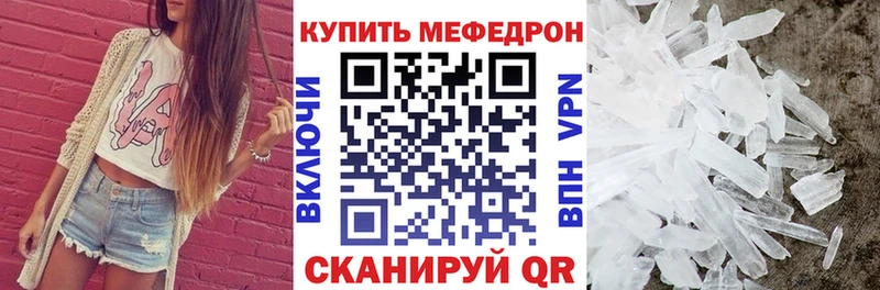 Какие есть наркотики Салаир А ПВП  МЕФ  Гашиш 