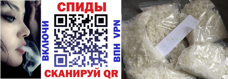 Бутират буратино  Салаир 