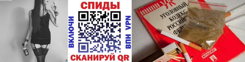 Бутират бутандиол Салаир