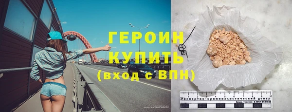наркотики Дмитровск