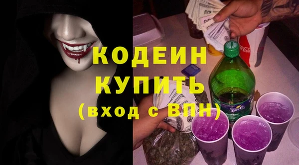 наркотики Дмитровск