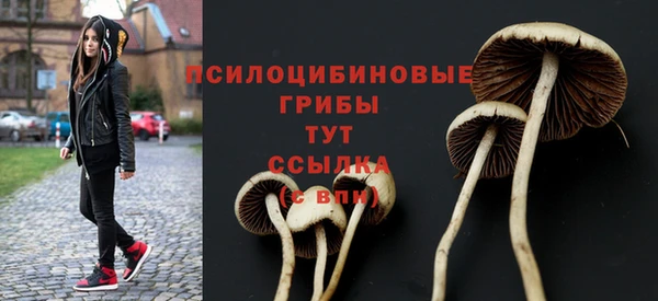 мефедрон Пересвет