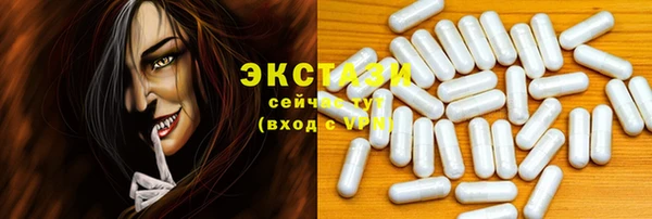 наркотики Дмитровск