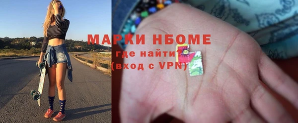 наркотики Дмитровск