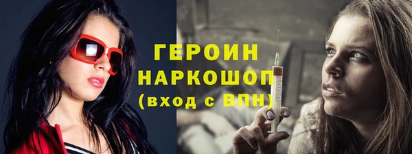 наркотики Дмитровск