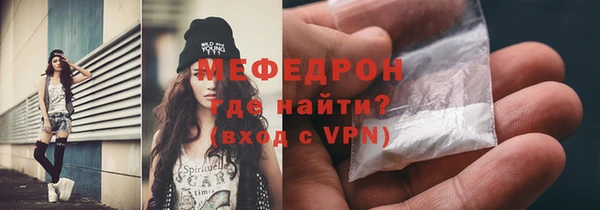 кристаллы Дмитриев