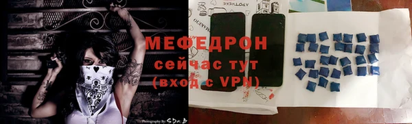 кристаллы Дмитриев