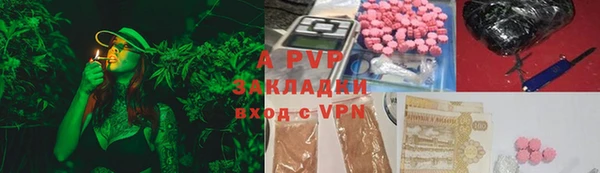 наркотики Дмитровск