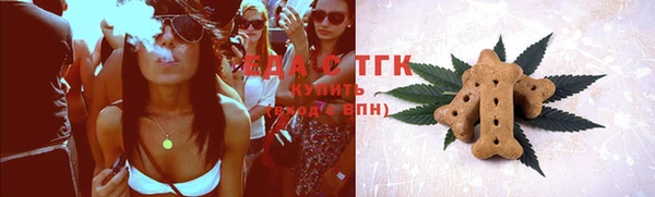 кристаллы Дмитриев
