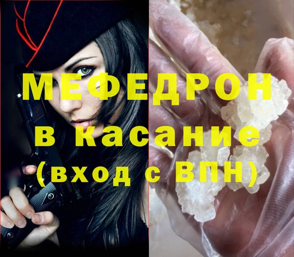 наркотики Дмитровск