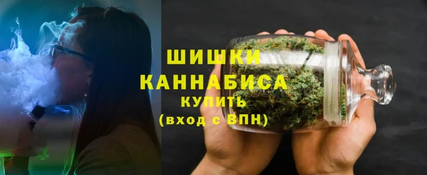 кристаллы Дмитриев