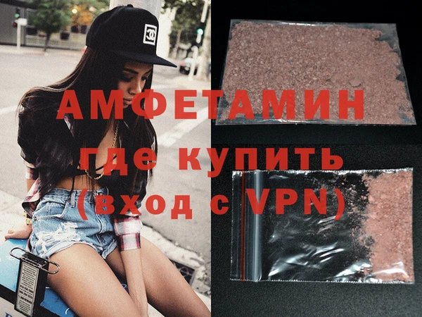 наркотики Дмитровск