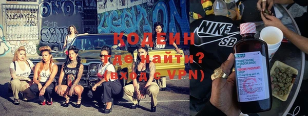 каннабис Тында