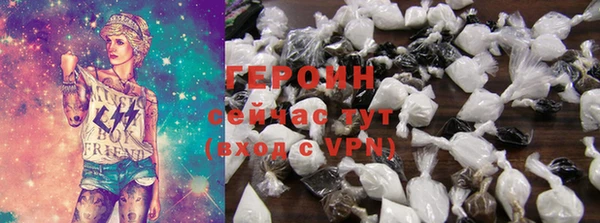 соль ск Дмитров
