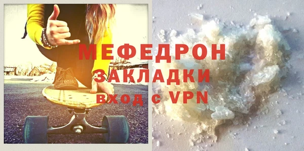 соль ск Дмитров