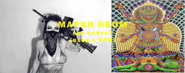 наркотики Дмитровск