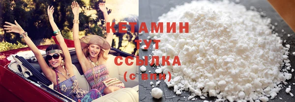 кристаллы Дмитриев