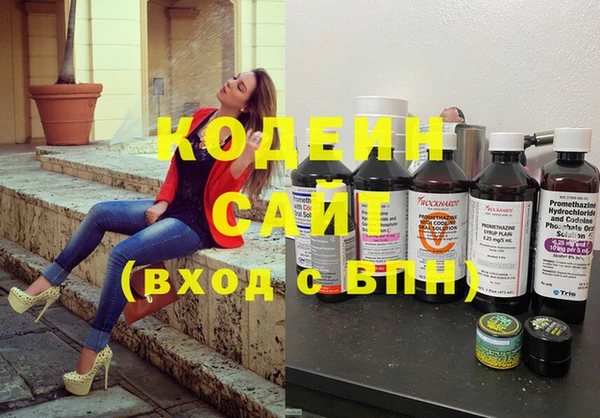 наркотики Дмитровск