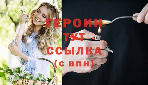 наркотики Дмитровск