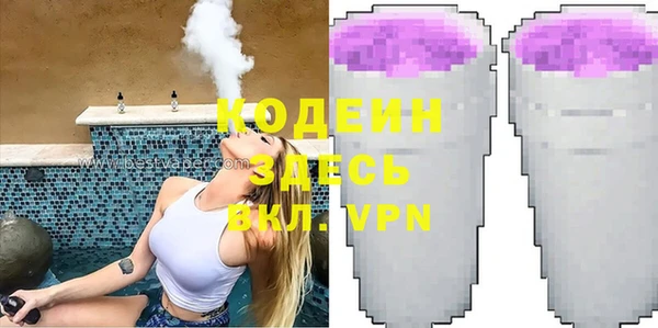 кристаллы Дмитриев