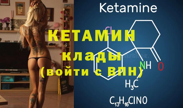 кокаин перу Туринск